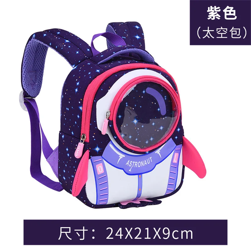 3D Cartoon Animal Backpack Children Cute School Bags Toddler Kids Boys Girls Nursery baby kindergarten bakcpack Mochila Infantil