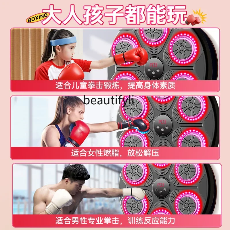 Музыкальный боксерский автомат для девочки подарок на день рождения 10-летняя