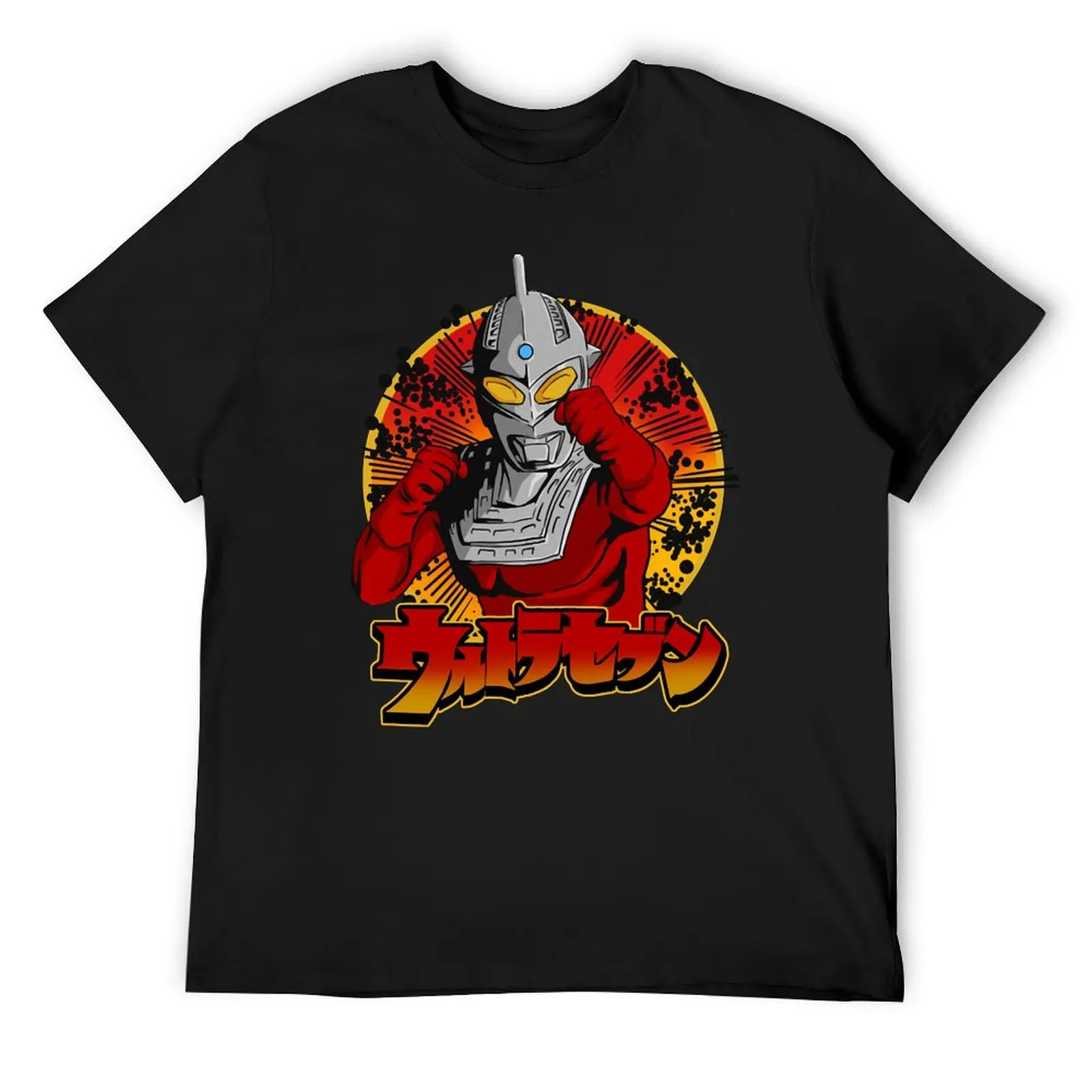 Ultraseven T-Shirt винтажная футболка с рисунком черная мужская дизайнерская