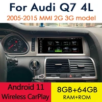 android 11 wireless carplay 864g for audi q7 4l 20052015 mmi 2g 3g gps navigation car multimedia player radio stereo wifi