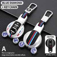car key case keychain holder smart remote fobs protector cover lovely replace shell for bmw mini cooper f54 f55 f56 f57 f60