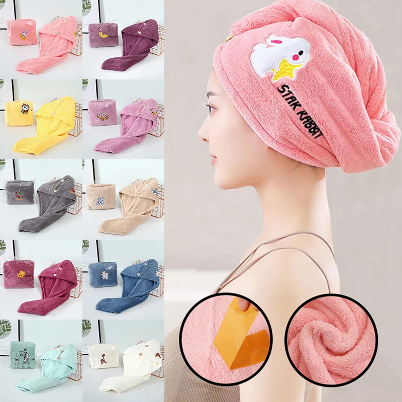 

Cute Hair Drying Towel Cap Coral Fleece Thickened Shower Cap Quick Absorbs Water Embroidery Towel For Women Girls