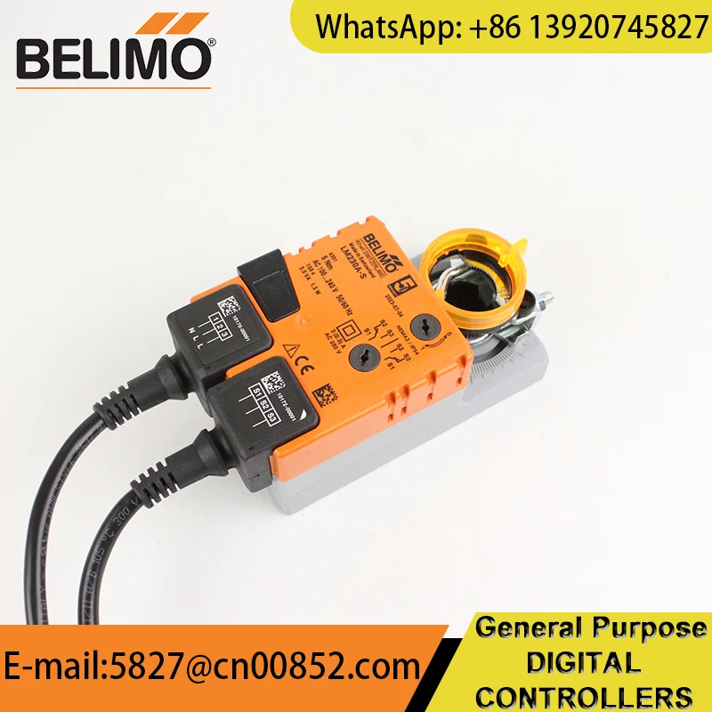 LM230A-S Привод демпфера Belimo для регулировки демпферов в установках технических