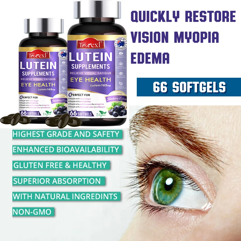 

Quickly Restore Vision Lutein Protect Eye Supplement Treat Myopia Improve Eye Edema Relieve Eyesight Fatigue Focus On Eye Health