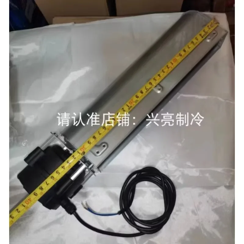 ECM7112AA2IA001 микродержатель 15 Вт Binzhou Meichu испаритель для холодильника с воздушным