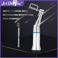 dental 11 contra angle handpiece set reciprocating head e type coupler connect vertical reciprocating working