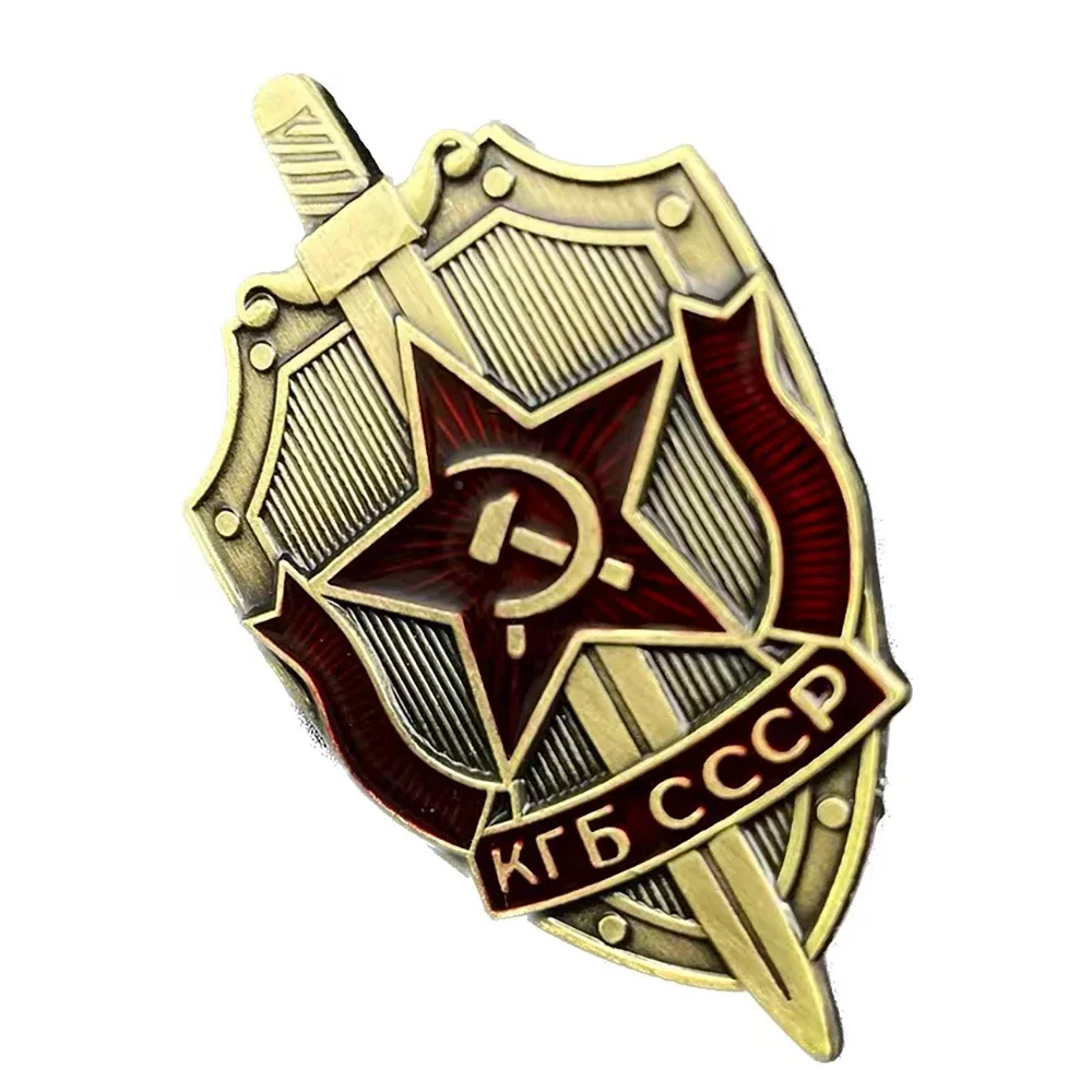 

Металлический сувенирный значок СССР