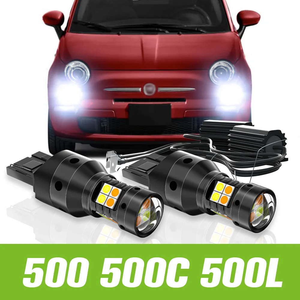 

2 шт., аксессуары для Fiat 500 500C 500L 2007-2018