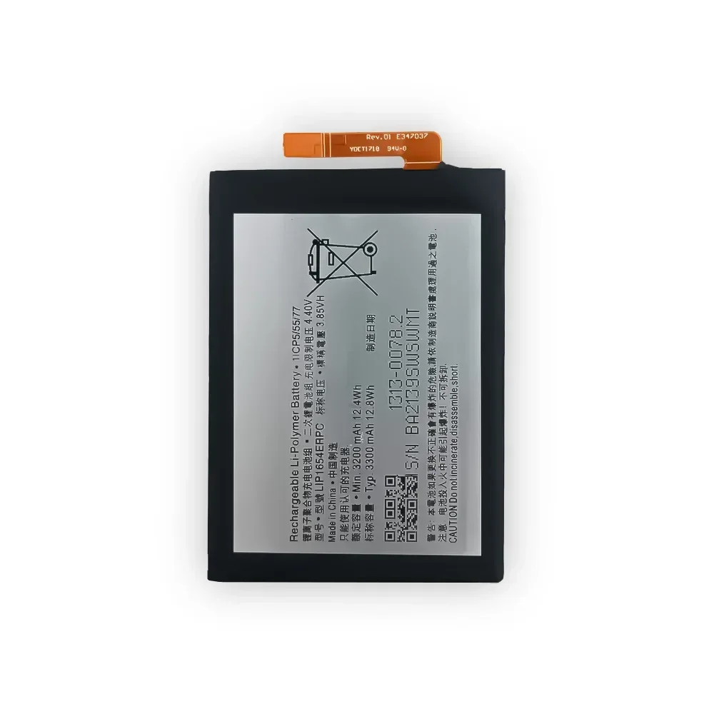 Фото Новая высококачественная сменная батарея для Sony Xperia XA2, L3, L2, H3321, LIP1654ERPC, 3300 мАч, литиевая батарея №3