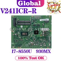 kefu v241icr r mainboard for asus ao shi v241icgk all in one computer with i7 8550u 930mx test perfect
