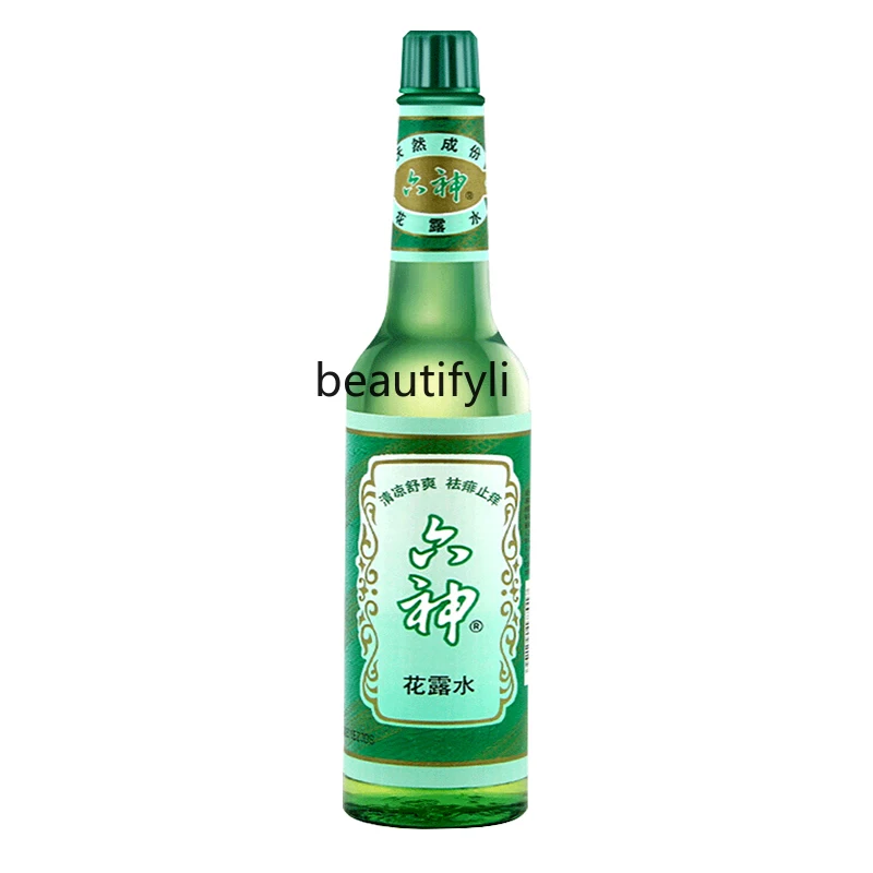 

yj Liushen Florida Water Classic Old Brand Mosquito Repellent Removing Miliaria and Anti-Pruritus Perfume Type
