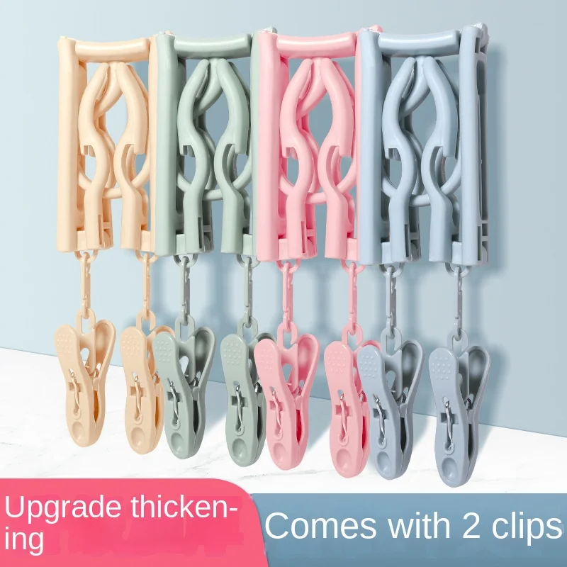 

Travel Folding Clothes Rack, Travel Hotel, Travel, Multi-purpose, Compact Clothes Rack, Then Carry Socks and Clips