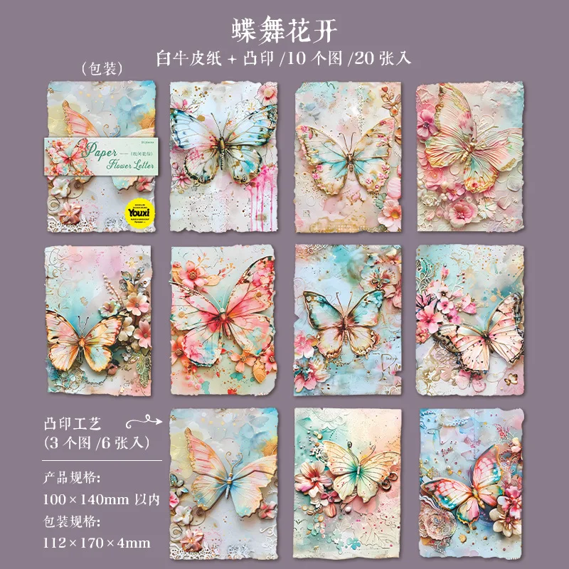 

Блокноты Alideco, 20 шт., бумага, 6 дизайнов