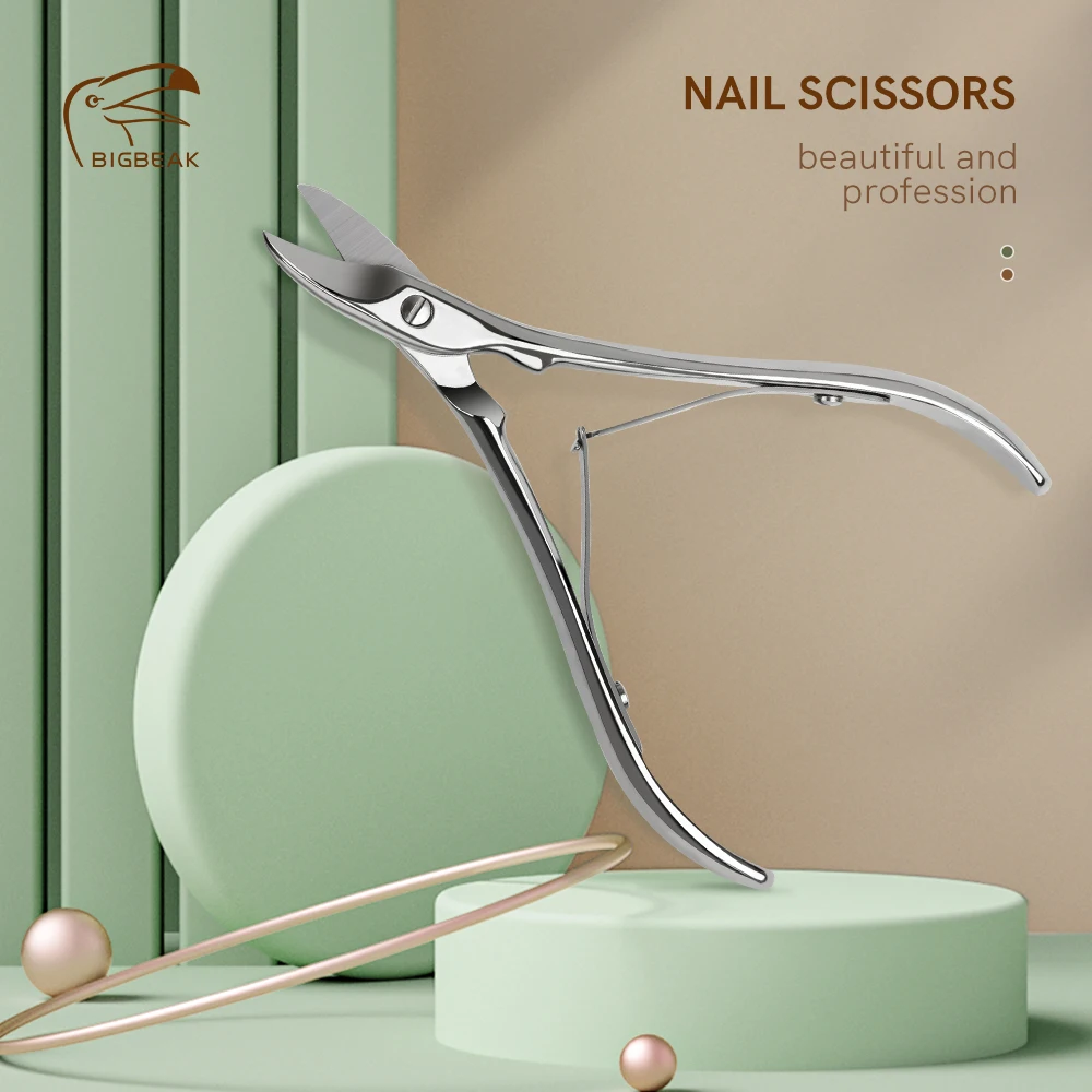 

BIGBEAK Nail Clipper Professional Nail Art Nipper Dead Skin Manicure Care Tools Stainless Steel Nail Cutter Scissors