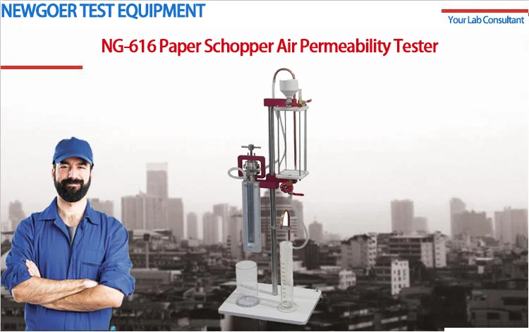 Прибор для проверки воздухопроницаемости бумаги NEWGOER