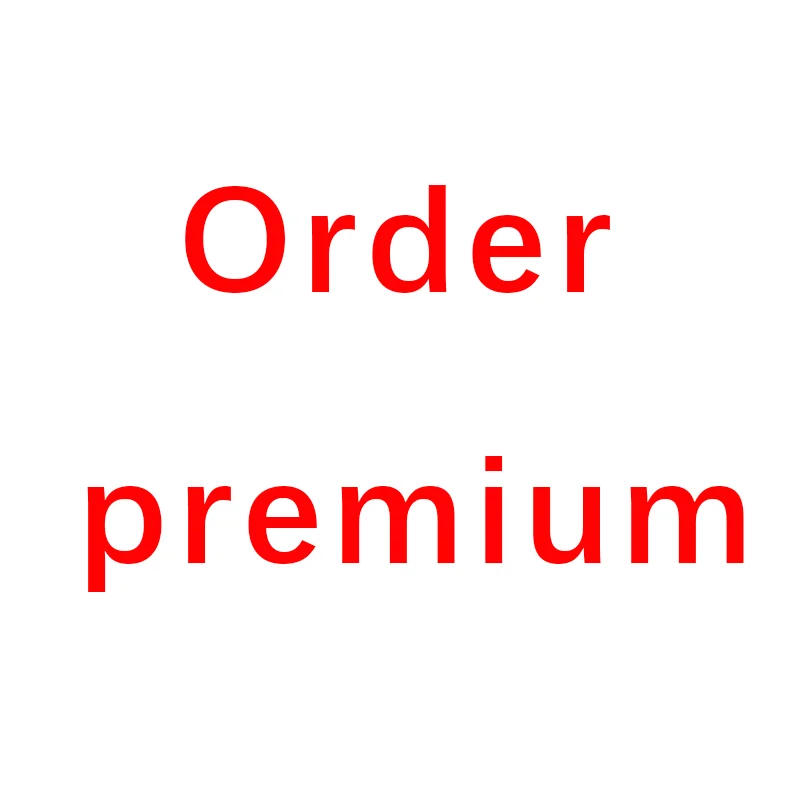

order supplementary price