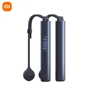 Беспроводная скакалка Xiaomi Mijia