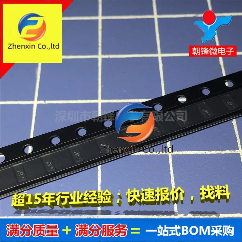 

20pcs original new IP4283CZ10-TBA IP4283CZ10 XS0N10