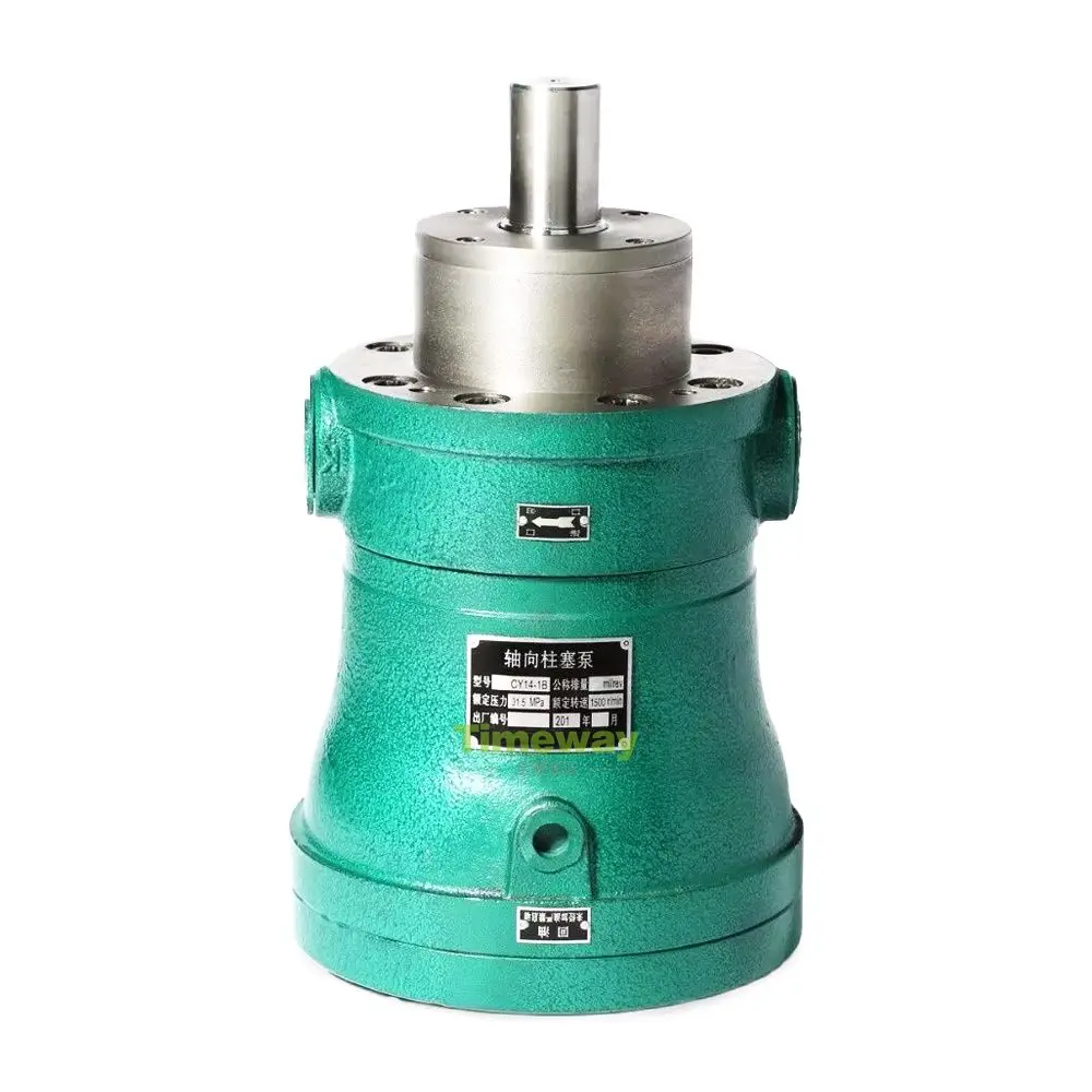 2.5MCY14-1B Гидравлический поршневой насос высокого давления 2 5MCM14-1B Цилиндр с