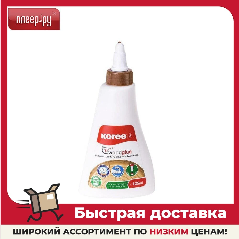 Клей Kores 125 г 1084451 Клей Супер клей карандаш Клеи, ленты, крепежи Офисные и школьные принадлежности.