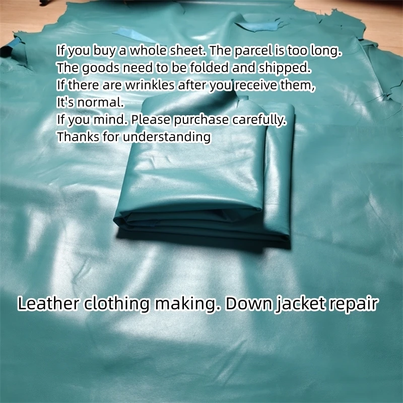 Овчина из натуральной кожи