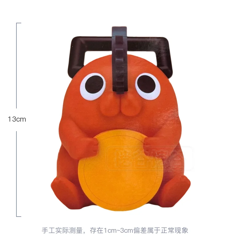 Фото Оригинальная фигурка Bandai Chainsaw Man Pochita Sofubi, Q-версия, аниме-фигурка Sofvimates, модель из ПВХ, коллекционная игрушка, 13 см, JP №2