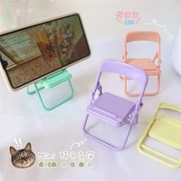 Cute accessories mobile phone stand cute creative mobile phone stand