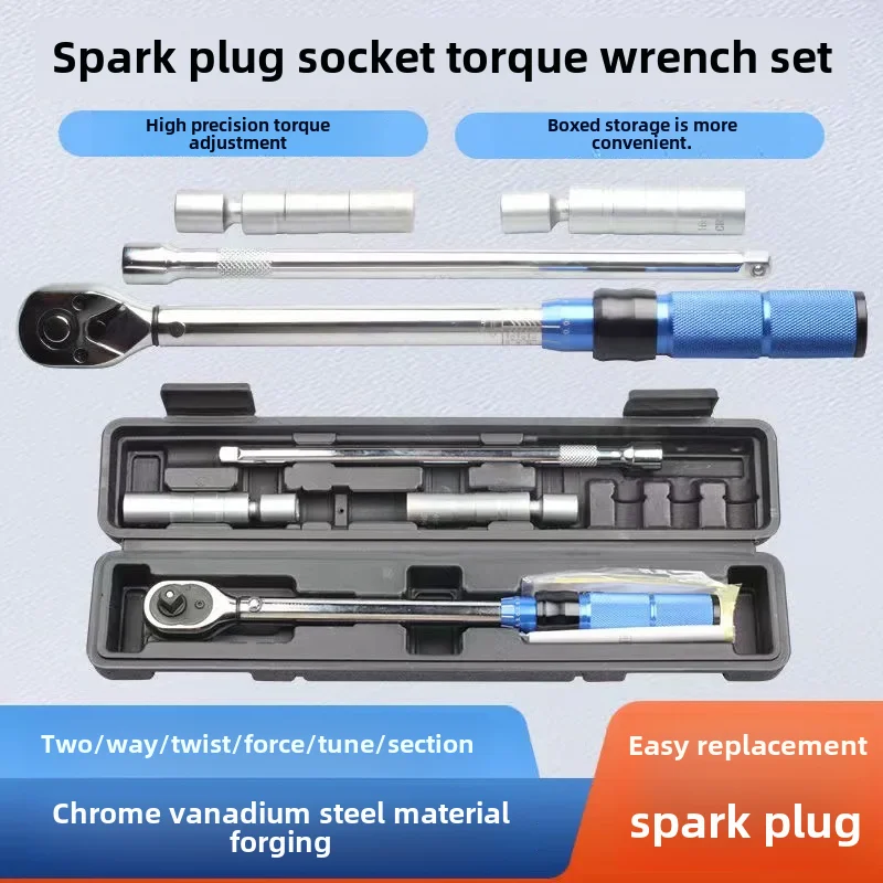 Сверхтонкий Магнитный Универсальный торцевой ключ для автомобильного пожарного