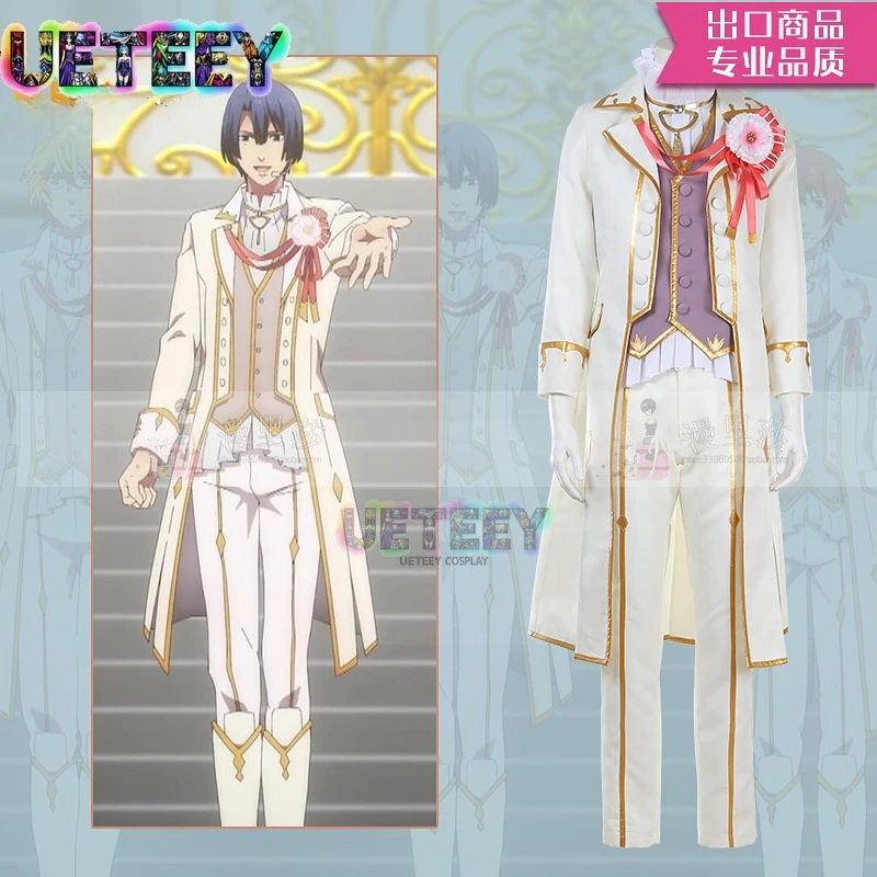 Фото UETEEY Uta No Prince-sama Otoya Ittoki Tokiya Ichinose Masato Hijirikawa Ren Полный комплект Косплей Костюм Хэллоуин Нестандартный размер №1