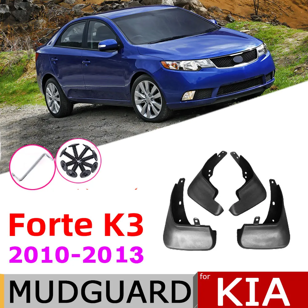

4 шт., передние и задние щитки от грязи для Kia Forte Cerato K3 TD 2014 2013 2012 2011