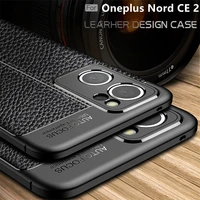 for cover oneplus nord ce 2 case for oneplus nord ce 2 bumper shockproof soft tpu leather for cover oneplus nord ce 2 5g fundas