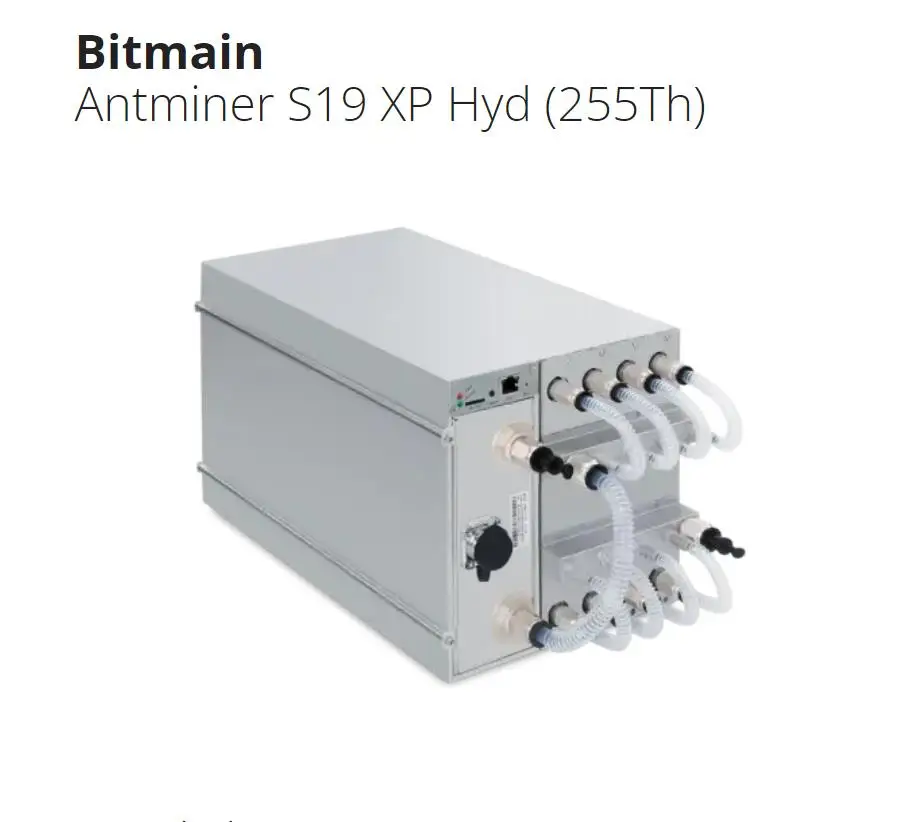 Antminer S19 XP Hyd (250Th) от Bitmain