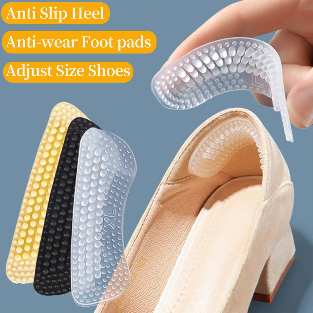 1 Pair Silicone Heel Stickers Heels Grips for Women Men Anti Slip Heel Cushions Non-Slip Inserts Pads Foot Heel Care Protector
