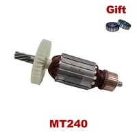 220v 240v cutting machine rotor for maktec mt240 rotor accessories