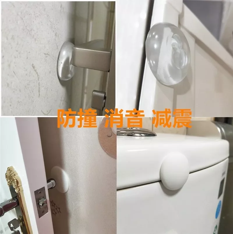 

1Pcs/6pcs Wall Protector Door Handle Bumper Protective Plug Non-slip Stickers Self-adhesive Round Bumper Door Stop Muffler