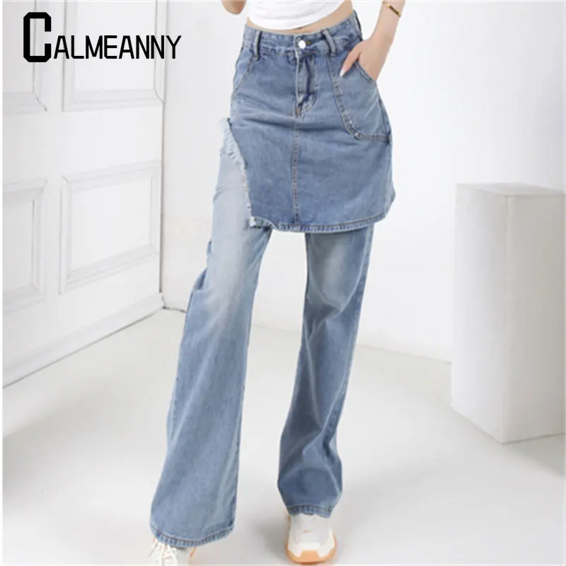 

False Two-Piece Patchwork Jeans 2022 Spring New Style Fashion Trend Design Hot Girl High Waist Wide Leg Straight Skirt Pants