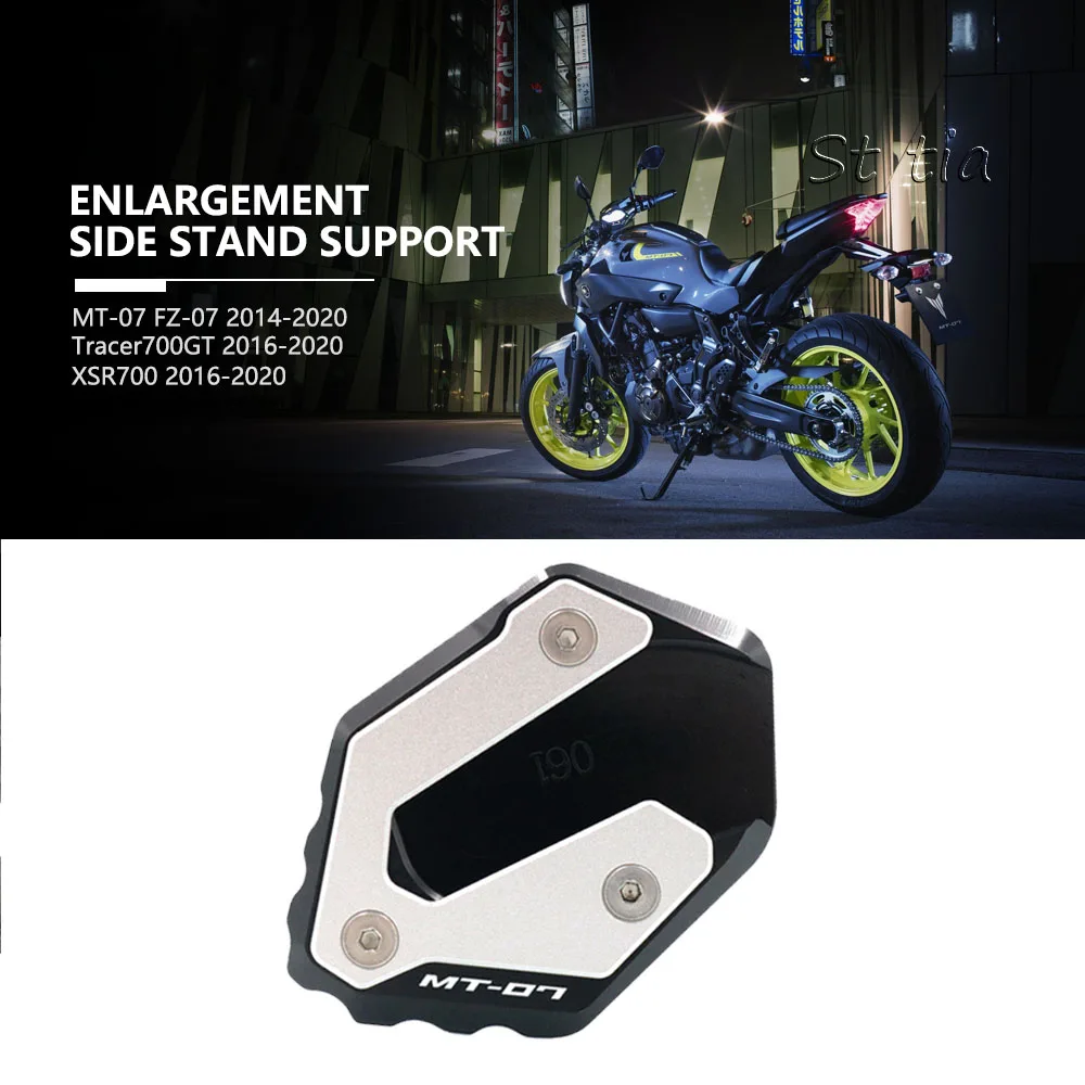 For YAMAHA MT-07 MT07 MT 07 FZ-07 FZ07 XSR700 XSR 700 Tracer700GT Kickstand Foot Side Stand Extension Pad Support Plate Enlarge