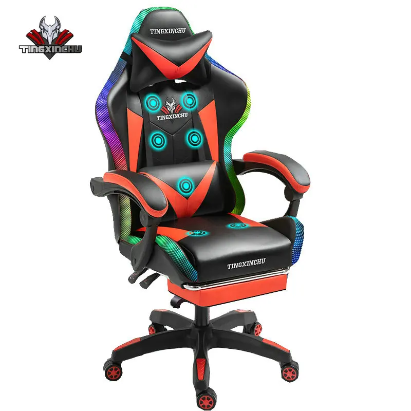 Игровое светодиодный Ло игровое кресло компьютерное регулируемое