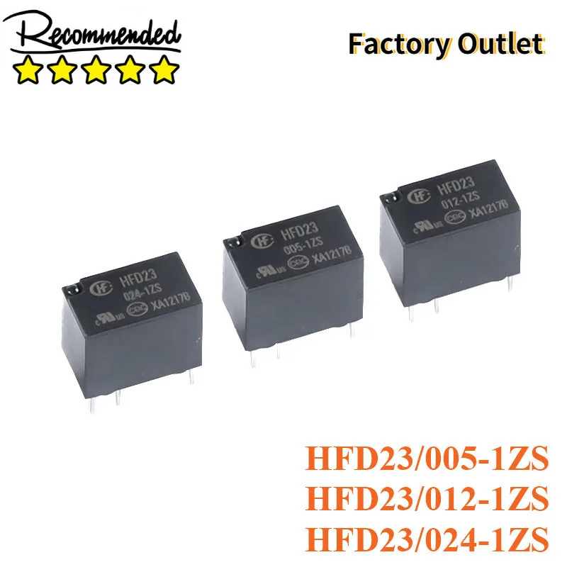 Реле HFD23/024-1ZS HFD23/012-1ZS HFD23/005-1ZS DC24V 12В 5В 6 pins HFD23 сверхмаленькие высокочувствительные