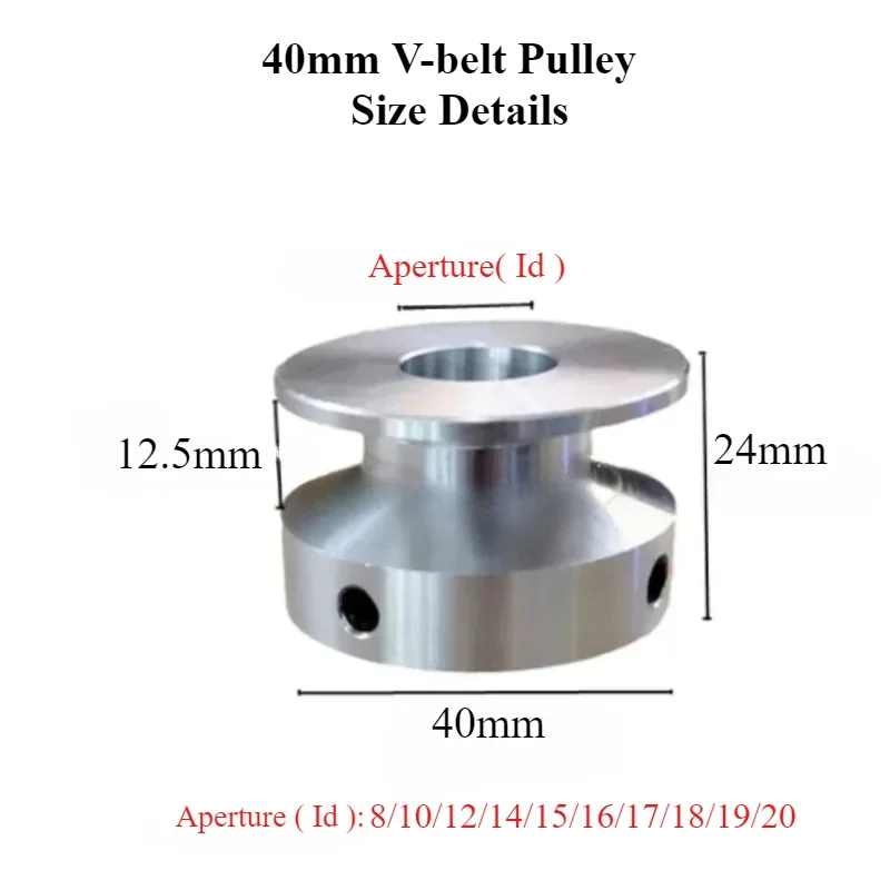 40 мм 60 80 одинарный шкив из алюминиевого сплава шпиндель двигателя колесо