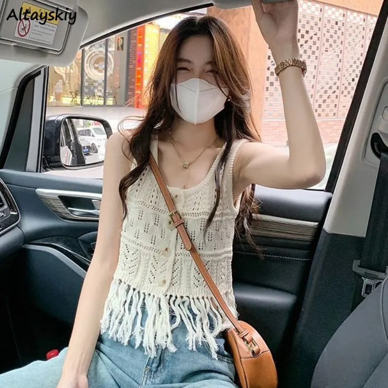 

Tassel Sweater Vest Women Hotsweet Streetwear Vintage Comfort Fashion Korean Style Graceful Charming Loose Female Summer Gentle
