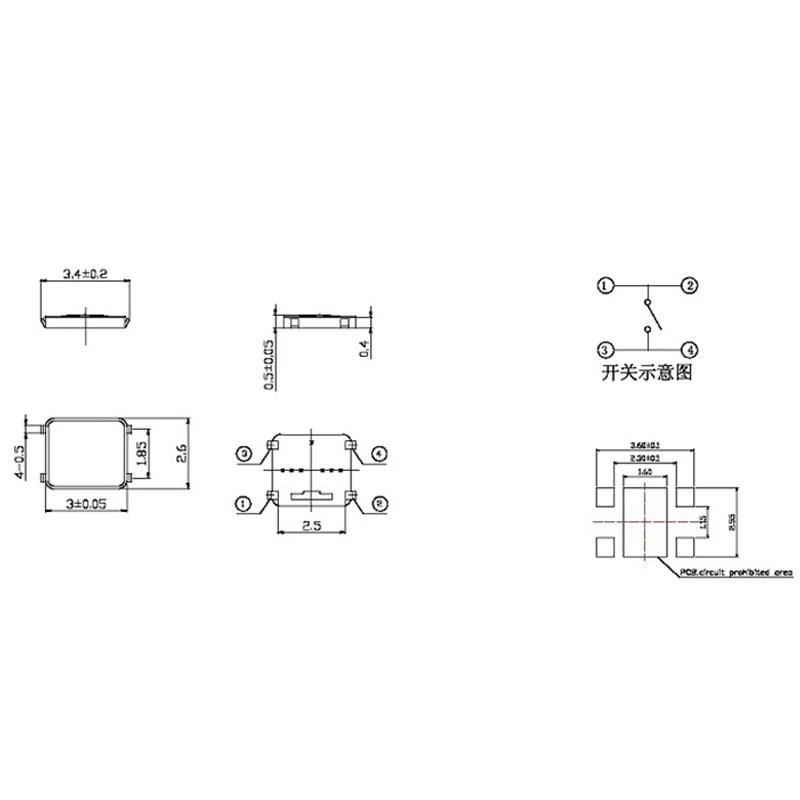 Светильник сенсорный выключатель с четырьмя ножками 3*2 6*0 5/0 4