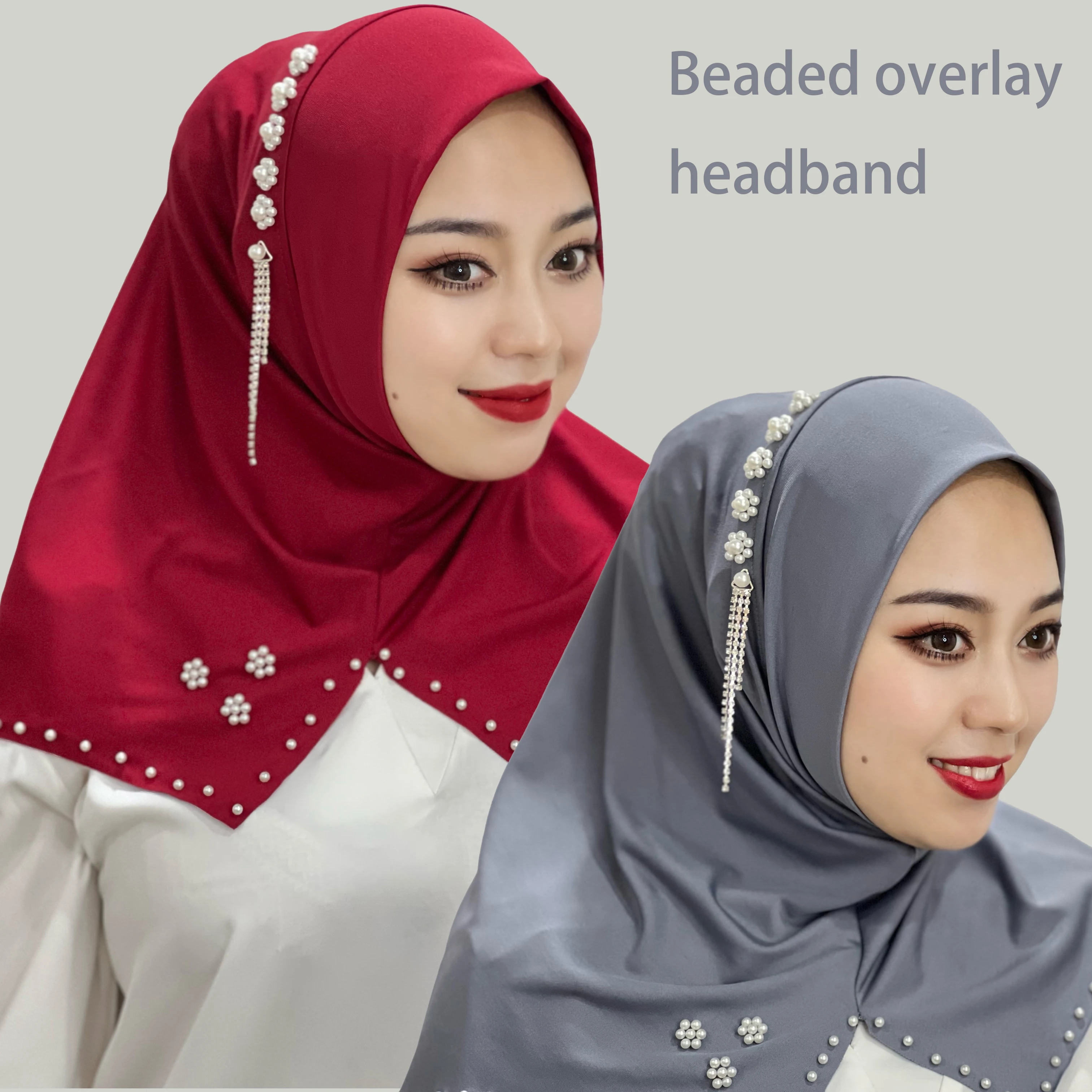 Тюрбан женский мусульманский