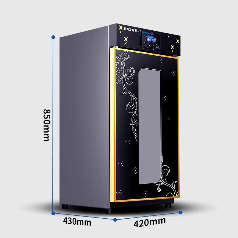 Йогуртница коммерческая Бытовая полностью автоматическая маленькая коробка для