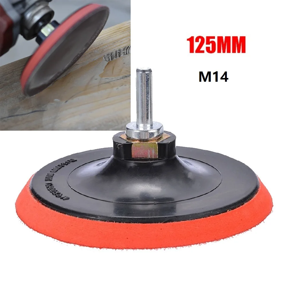 

5inch 125mm Backing Pad Hook And Loop Buffing Pad Rotary Sanding Discs Car Polisher For Auto Polishing With M14 Drill Adapter