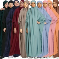 ramadan cloth for women arabic hooded abaya 2022 fashion muslim eid prayer islamic long dress spring winter