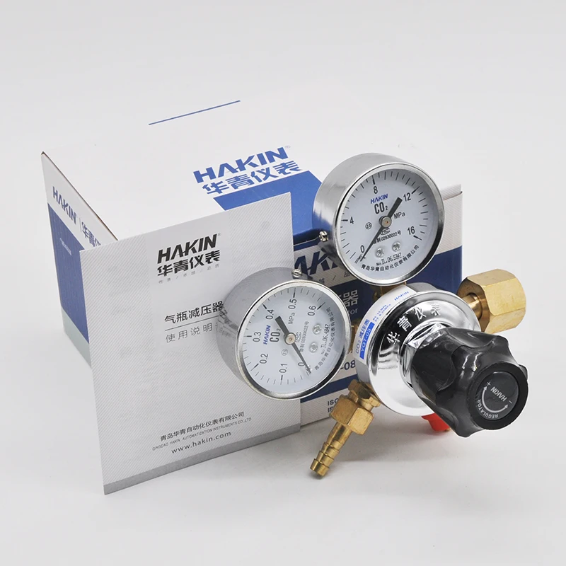 HAKIN/Huaqing carbon dioxide pressure reducer YQT-03 reducing valve co2 gauge cylinder gas