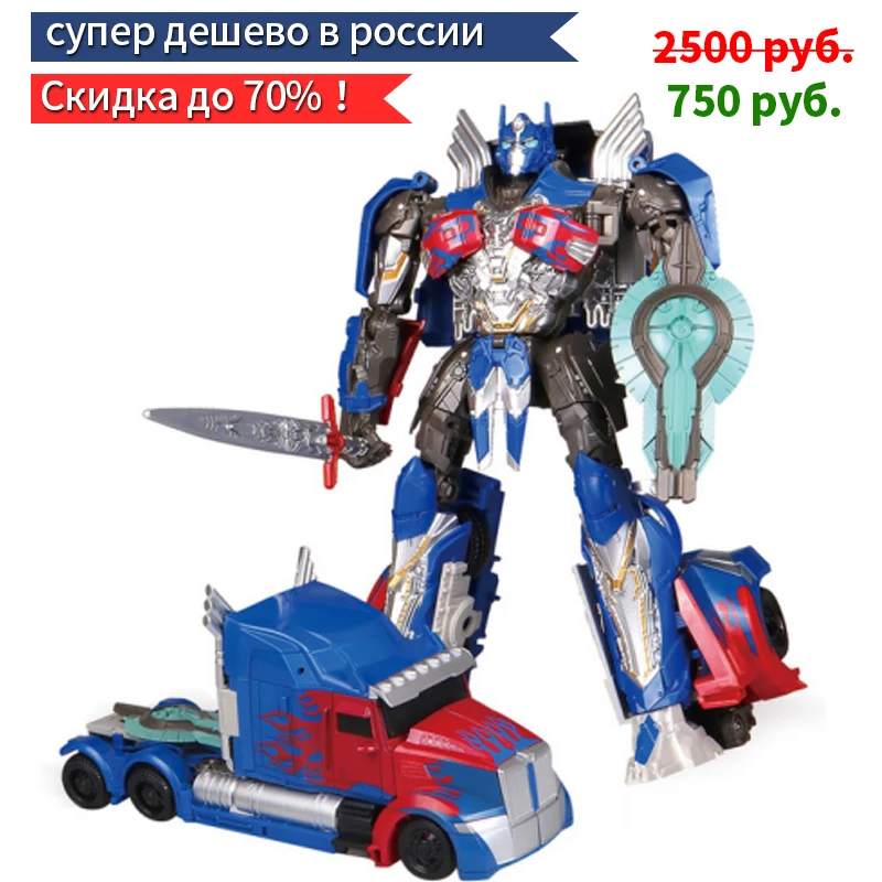 

PUXIDA AOYI Transformation Toys Boy Alloy Edition Anime KO Action Figure Car Tank Model Kids Gift H6002-1 H6001-4 SS38 With Box