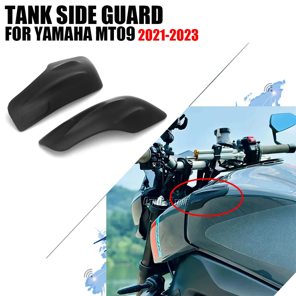 Боковая наклейка на топливный бак антифрикционная защитная аксессуары для