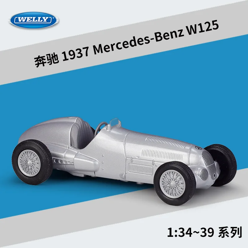 

WELLY 1:36 1937 Mercedes Benz W125 Sports Car High Simulation Diecast Car Metal Alloy Model Car Children's Toys Collection Gifts